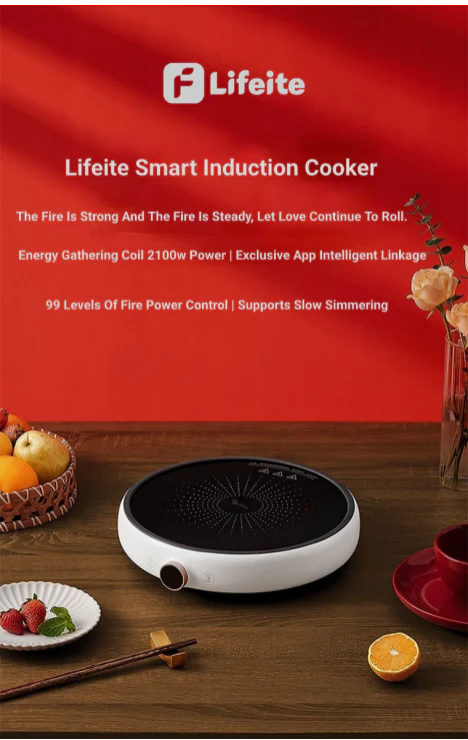 Lifeite Smart Induction Cooker